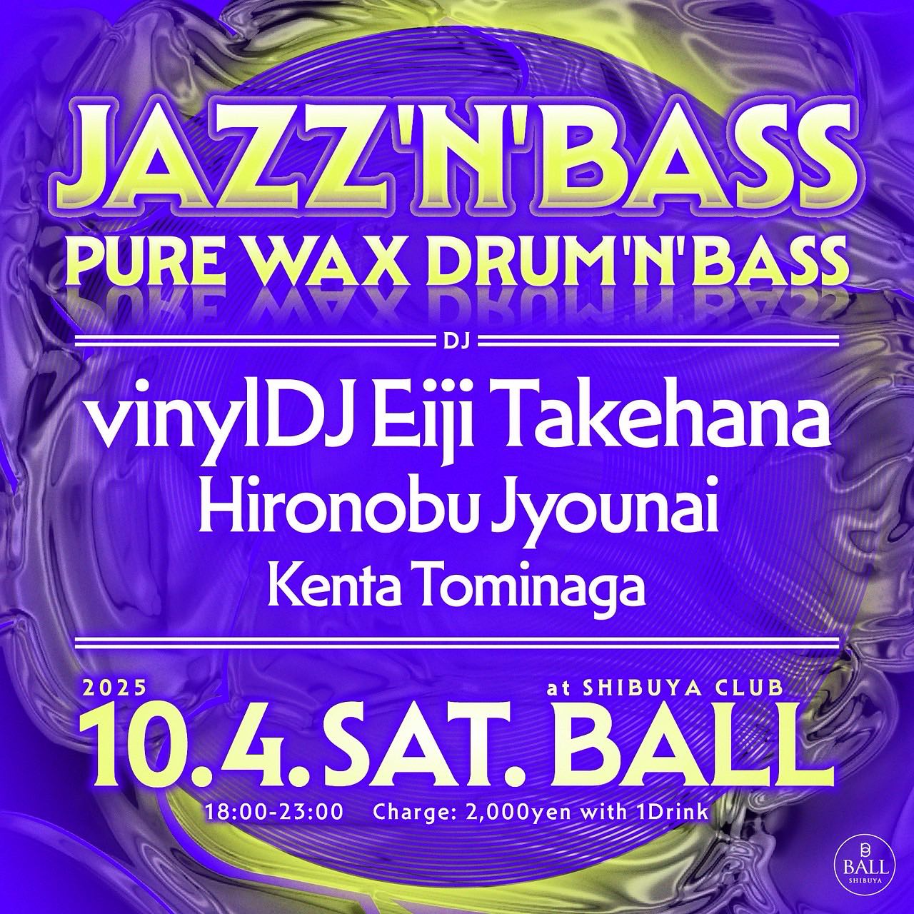 534288404_18077035019504292_7881222751396992375_n