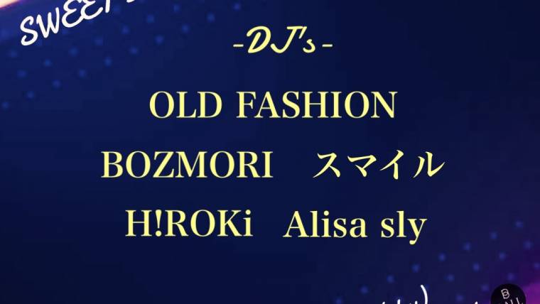 SWEET BALL MUSIC Vol.37