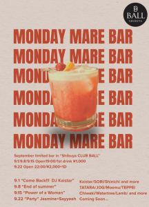 スクリーンショット 2025-08-29 10.23.26