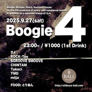 スクリーンショット 2025-08-29 14.36.57