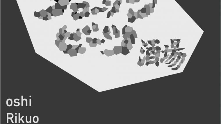 ブロークンビーツ酒場