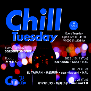 スクリーンショット 2025-10-02 22.25.15