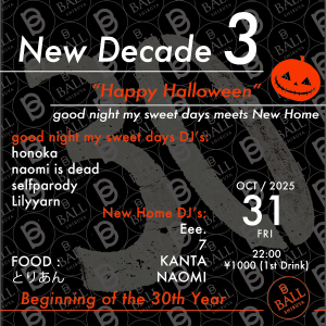 スクリーンショット 2025-10-04 21.47.27