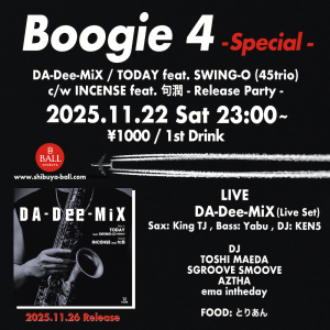 スクリーンショット 2025-11-13 15.22.02