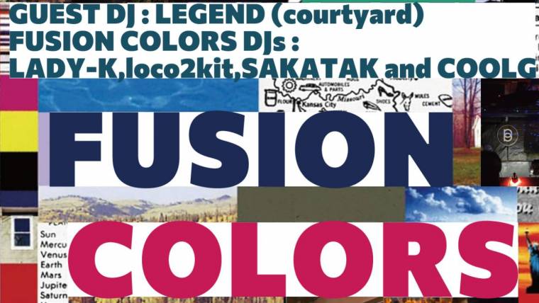 Fusion Colors #37