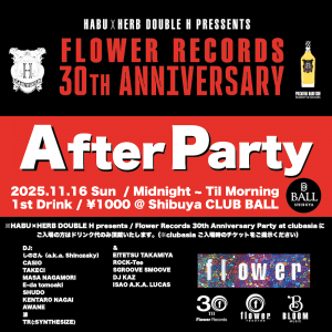 スクリーンショット 2025-11-07 13.51.33