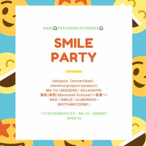 LINE_20251019_183848