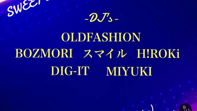 SWEET BALL MUSIC Vol.39