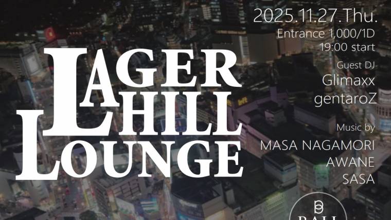 LAGER HILL LOUNGE