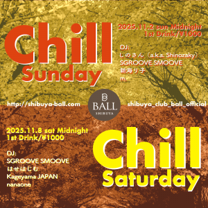 スクリーンショット 2025-10-28 17.27.34