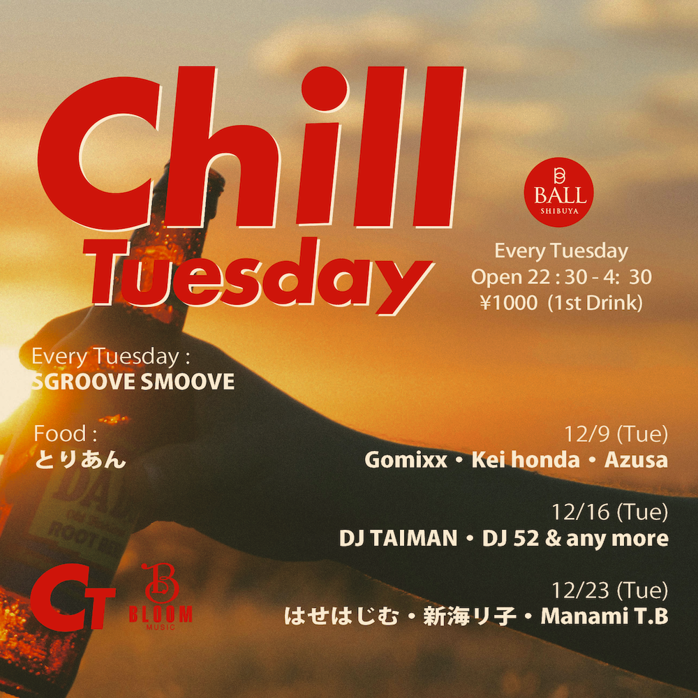 スクリーンショット 2025-12-04 7.01.58