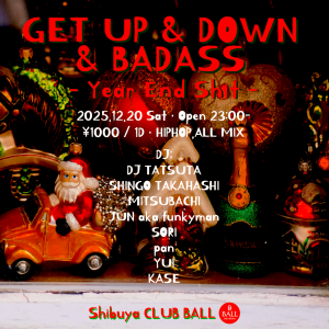 スクリーンショット 2025-12-05 3.39.11