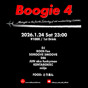 スクリーンショット 2026-01-18 20.40.41