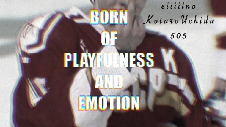 Born of playfulness and emotion