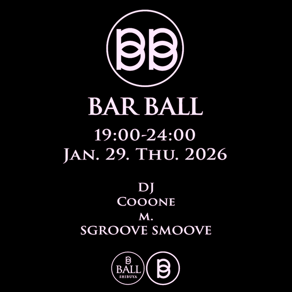 スクリーンショット 2026-01-07 20.08.45