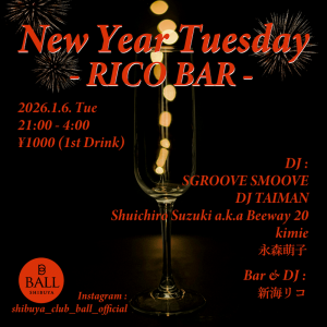 スクリーンショット 2026-01-05 9.26.49