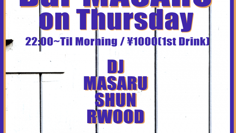 Bar MASARU on Thursday