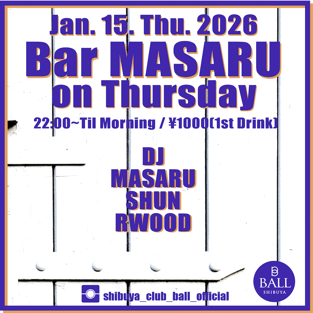 スクリーンショット 2026-01-11 21.25.47