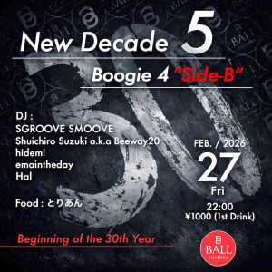 スクリーンショット 2026-02-18 3.48.59