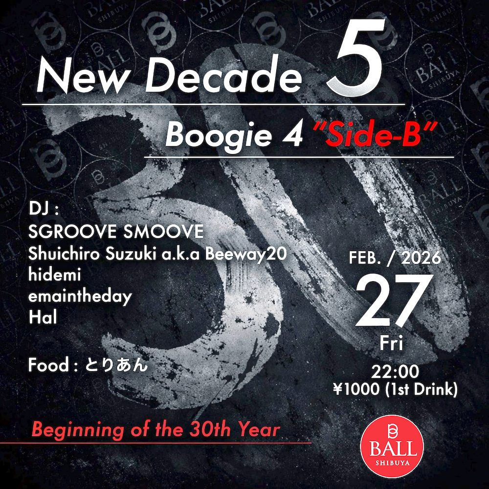 スクリーンショット 2026-02-18 3.48.59