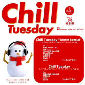 スクリーンショット 2026-02-05 4.12.58