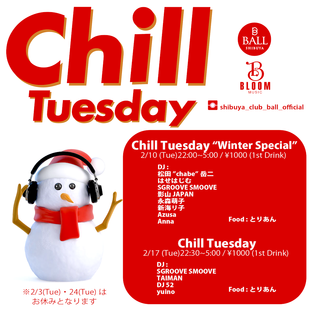 スクリーンショット 2026-02-05 4.12.58