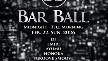 BB – BAR BALL  –