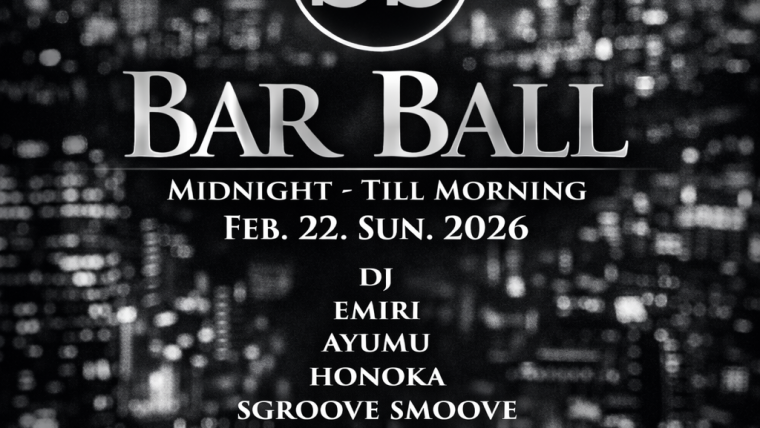 BB – BAR BALL  –