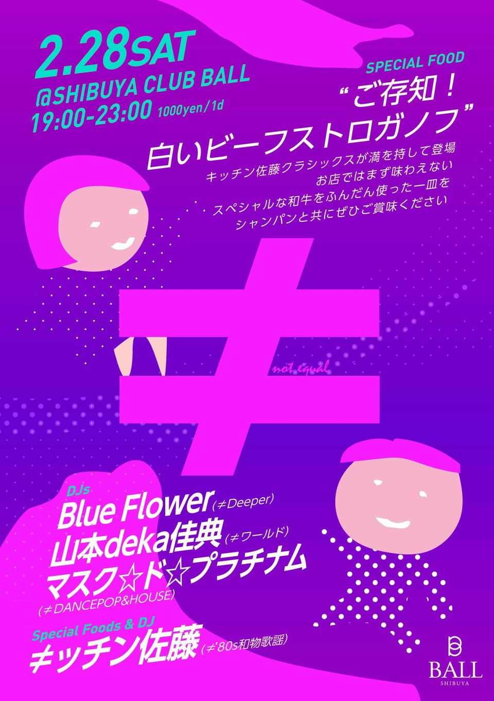 E4E4B530-C4A8-4234-B478-7C625D235BA8