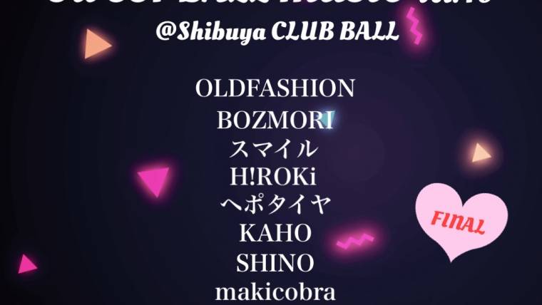 “SWEET BALL MUSIC vol.40” final