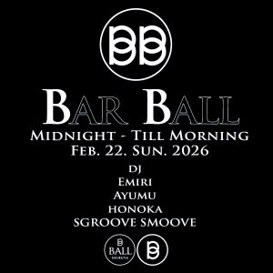 スクリーンショット 2026-02-05 4.29.30