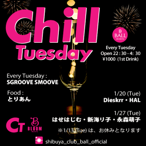 スクリーンショット 2026-01-08 23.12.34