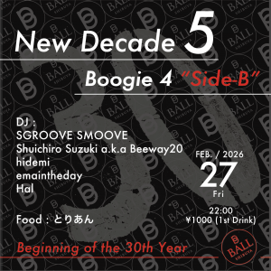 スクリーンショット 2026-02-06 2.19.18