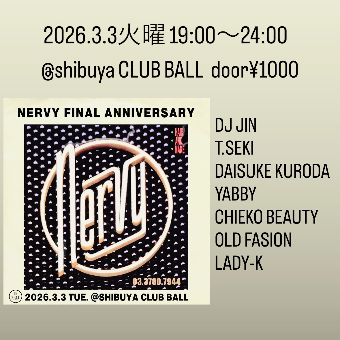 05AC4866-D92D-4D79-B7DA-0550E424549E