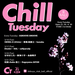 スクリーンショット 2026-03-06 20.09.50