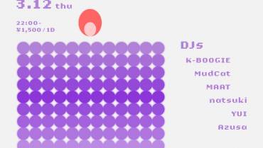 Makkah -Azusa’s Birthday-