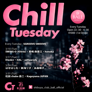 ChatGPT Image 2026年3月8日 21_38_18